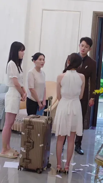 เสแสร้งว่ารักคุณ