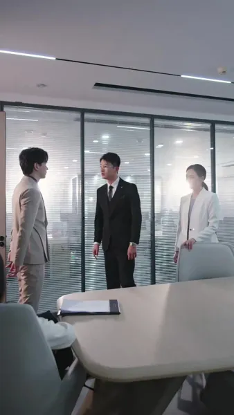 เสแสร้งว่ารักคุณ