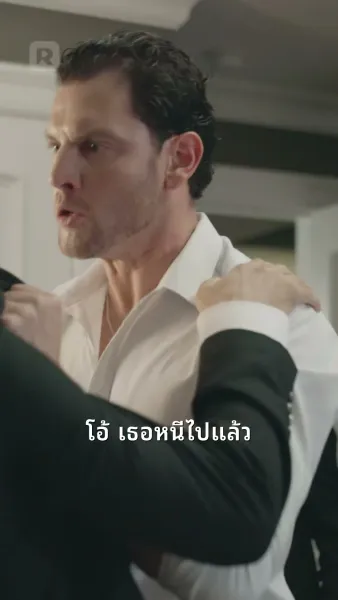 ภรรยาผู้น่ารักของมิสเตอร์ฮิลส์