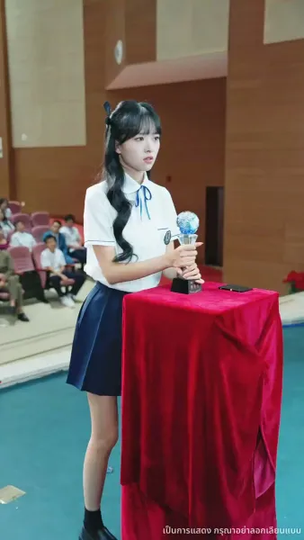 การแก้แค้นของคุณพ่อ