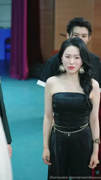 การแก้แค้นของคุณพ่อ