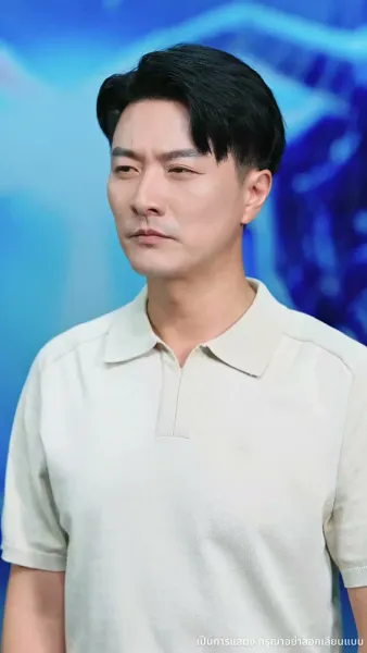 การแก้แค้นของคุณพ่อ