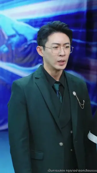 การแก้แค้นของคุณพ่อ