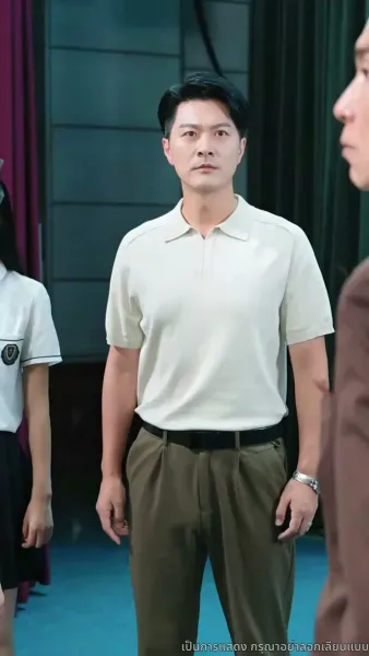 การแก้แค้นของคุณพ่อ