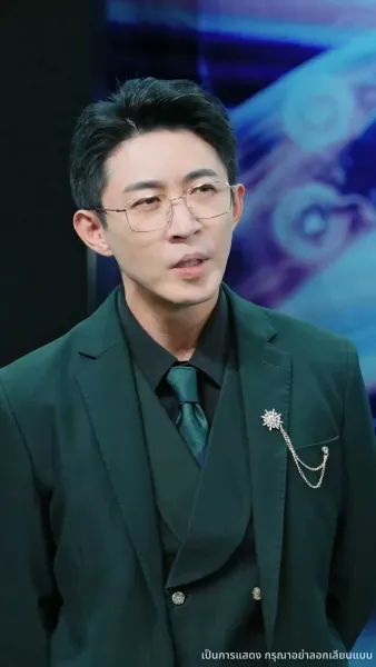 การแก้แค้นของคุณพ่อ