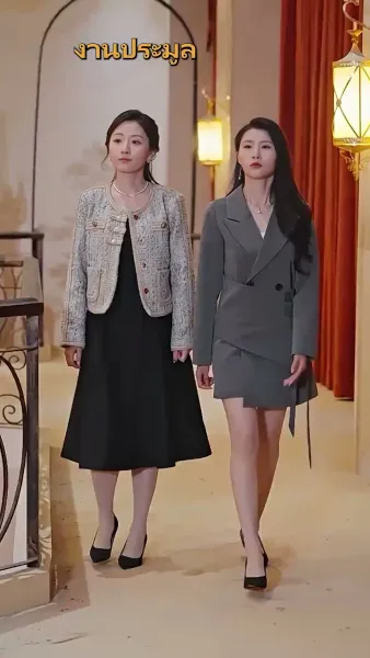 พลิกชะตามาพบรัก