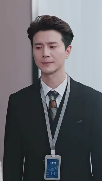 พลิกชะตามาพบรัก