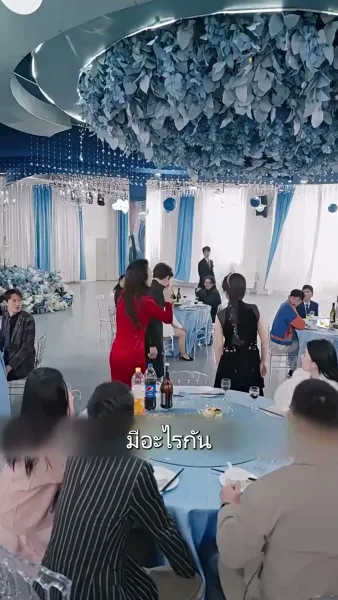 พลิกชะตามาพบรัก