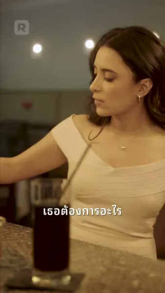 เด็กเรียกที่ฉันพบในปารีส