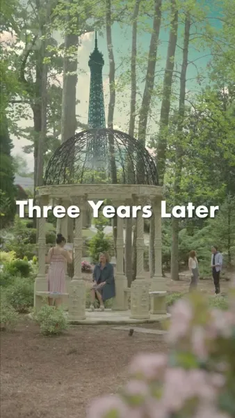 เด็กเรียกที่ฉันพบในปารีส