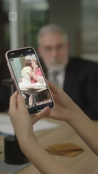 เด็กเรียกที่ฉันพบในปารีส