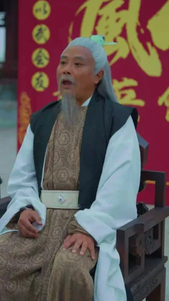 พิสูจน์สกุล ด้วยคมดาบ