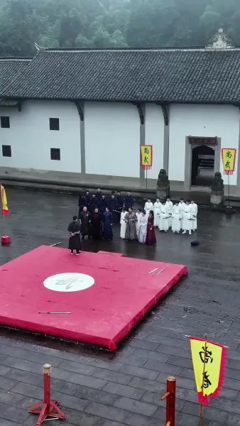 พิสูจน์สกุล ด้วยคมดาบ