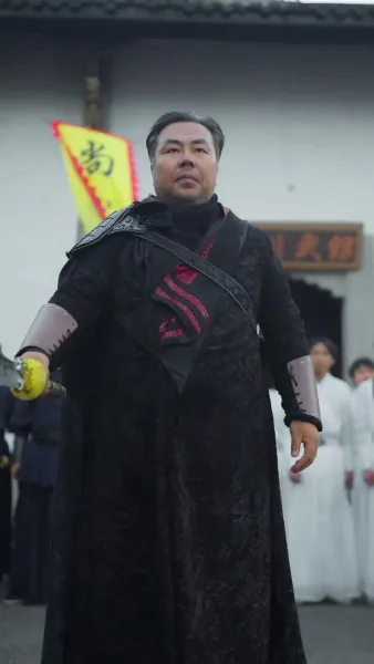 พิสูจน์สกุล ด้วยคมดาบ