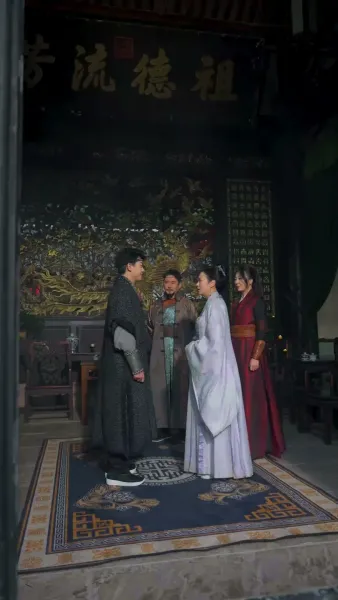 พิสูจน์สกุล ด้วยคมดาบ