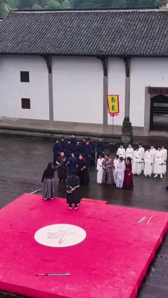 พิสูจน์สกุล ด้วยคมดาบ