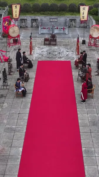 พิสูจน์สกุล ด้วยคมดาบ