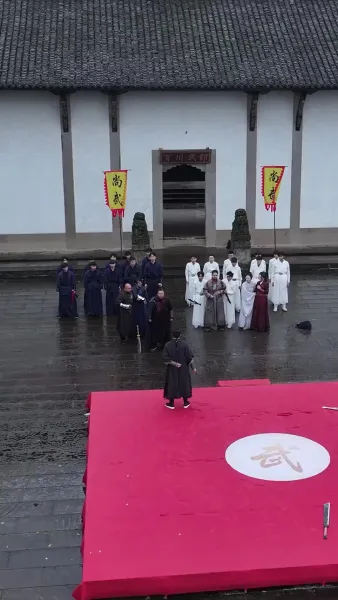 พิสูจน์สกุล ด้วยคมดาบ