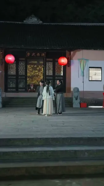 พิสูจน์สกุล ด้วยคมดาบ