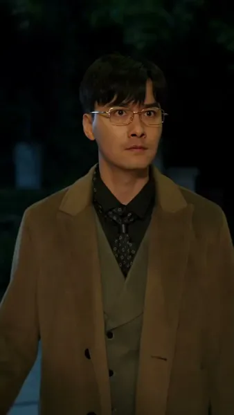 ความรักกับความลับ