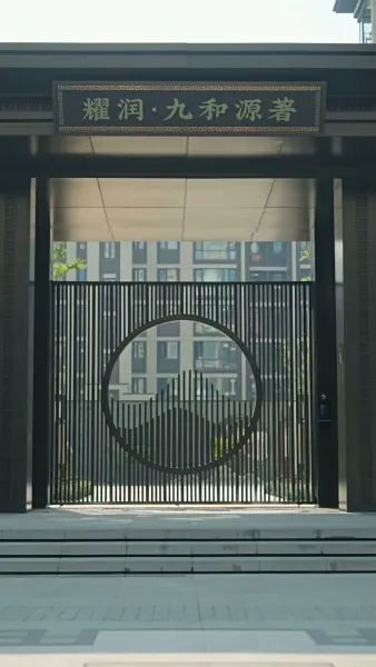 ความรักกับความลับ