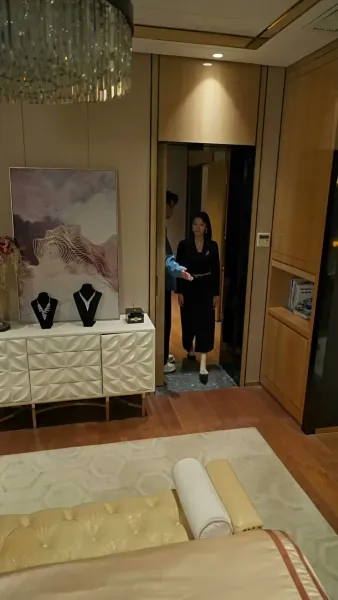 ความรักกับความลับ