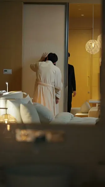 ความรักกับความลับ