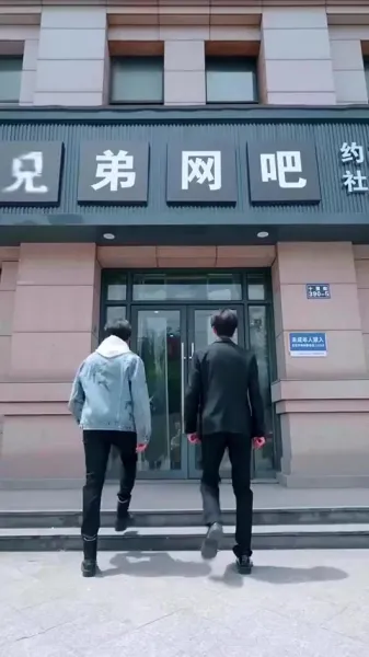 ป้าเปิดระบบรักให้ฉันแล้ว