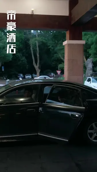 ฮู้โชว์ของเจ้าสาวที่แต่งงานแทน