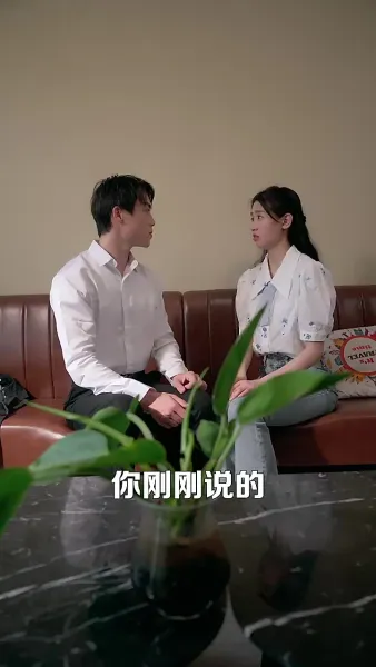 ฮู้โชว์ของเจ้าสาวที่แต่งงานแทน