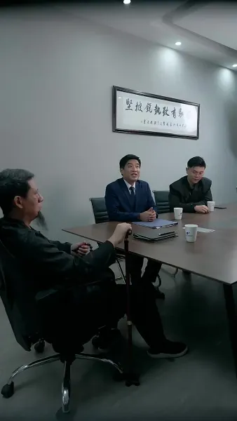 ฮู้โชว์ของเจ้าสาวที่แต่งงานแทน