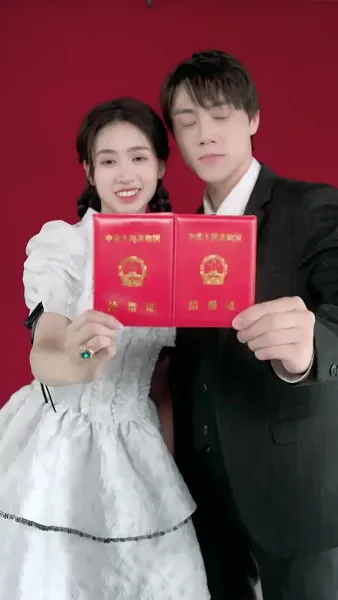 ฮู้โชว์ของเจ้าสาวที่แต่งงานแทน