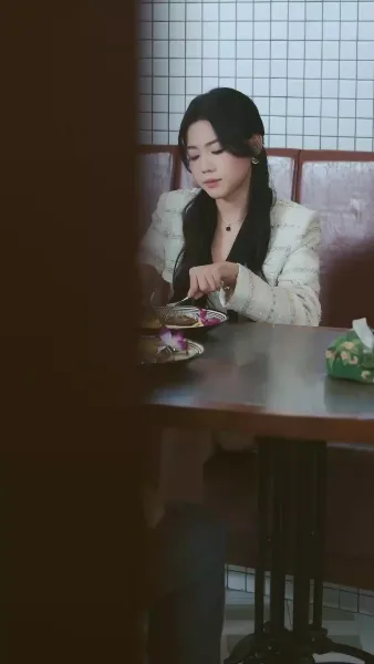 มงกุฎของผู้ไม่ยอมก้มหัว