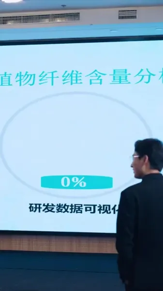 เลิกหมั้นแล้วผมแกร่งขึ้น