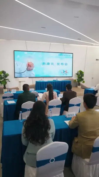 เลิกหมั้นแล้วผมแกร่งขึ้น