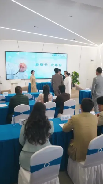 เลิกหมั้นแล้วผมแกร่งขึ้น