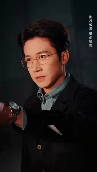 ไฟรักในเถ้าความทรงจำ