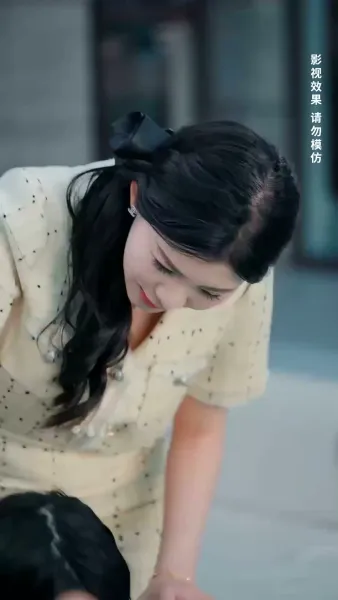 ไฟรักในเถ้าความทรงจำ