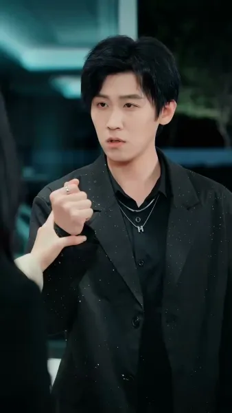 ไฟรักในเถ้าความทรงจำ