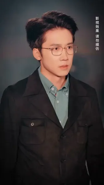 ไฟรักในเถ้าความทรงจำ