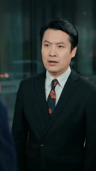 ไฟรักในเถ้าความทรงจำ