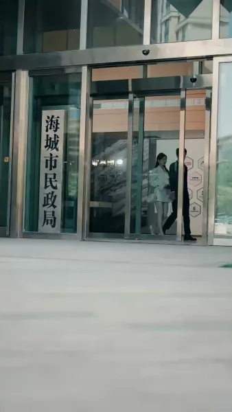 ไฟรักในเถ้าความทรงจำ