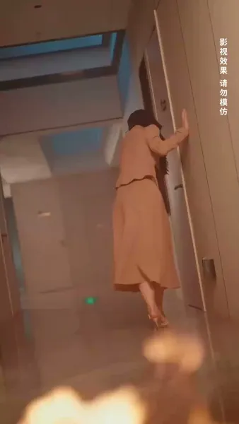 ไฟรักในเถ้าความทรงจำ