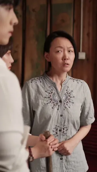 กลับบ้าน! ให้แม่มี