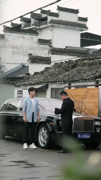 กลับบ้าน! ให้แม่มี