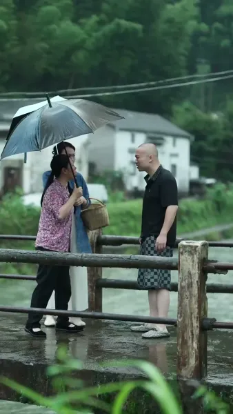 กลับบ้าน! ให้แม่มี