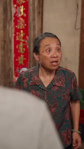 กลับบ้าน! ให้แม่มี