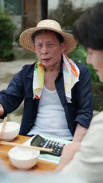 กลับบ้าน! ให้แม่มี