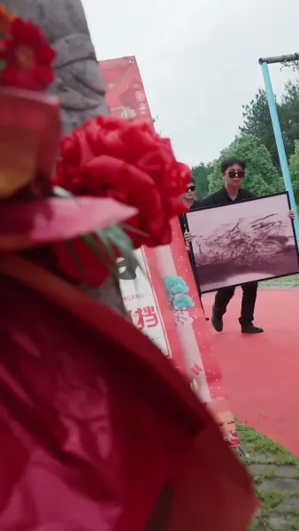 กลับบ้าน! ให้แม่มี