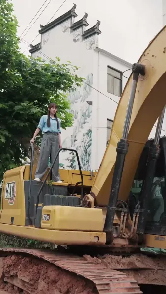 กลับบ้าน! ให้แม่มี